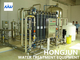 バルクに飲料水の工場によってろ過システム浄水器植物を超飲料水